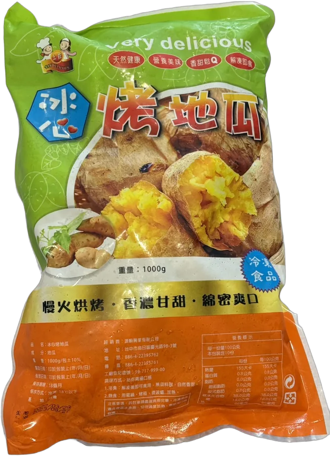 冰心烤地瓜 商品照